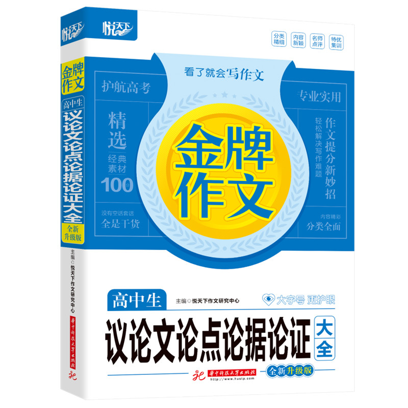 �������� �������hՓ��Փ�c(di��n)Փ��(j��)Փ�C��ȫ ȫ������(j��)��