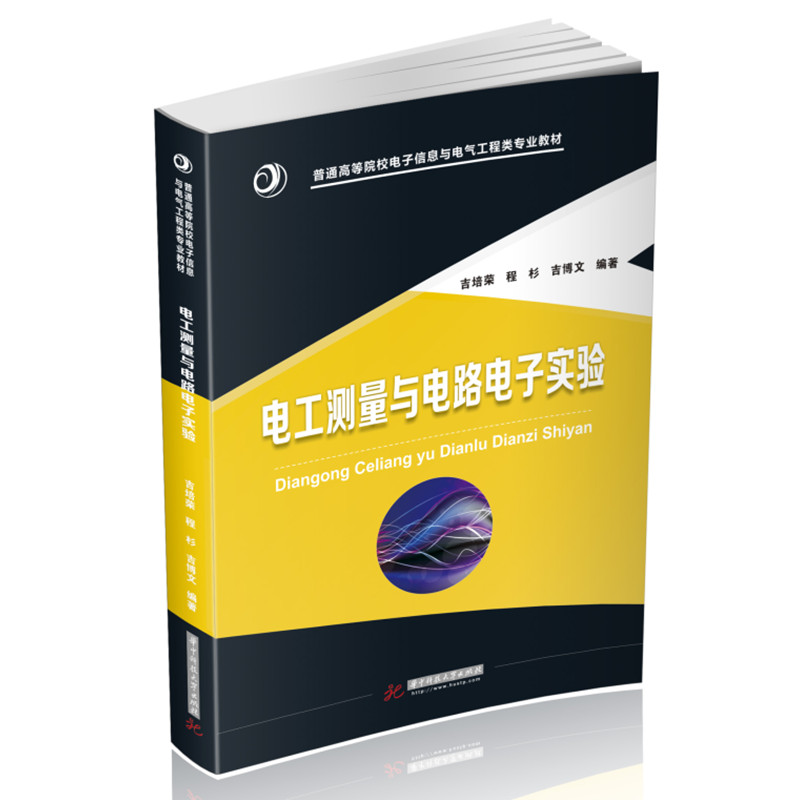 늹��y(c��)���c�·��ӌ�(sh��)�(y��n)