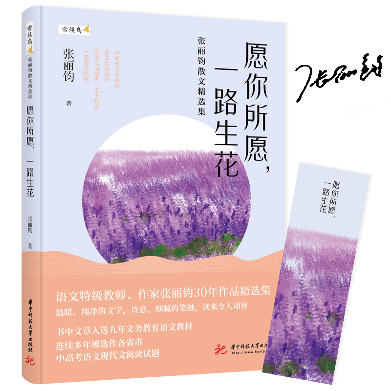 Ը����Ը��һ·�������������xɢ�ľ��x��