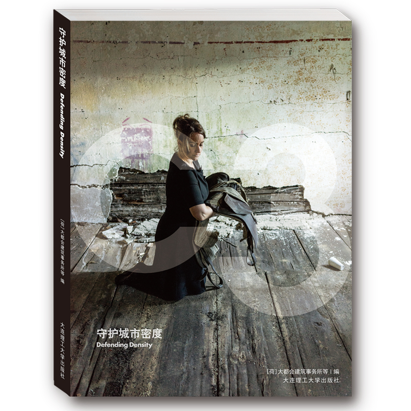 C3��������(ch��ng)ϵ�Ѕ��������o(h��)�����ܶ� ���^�c�����O(sh��)Ӌ(j��)ϵ��