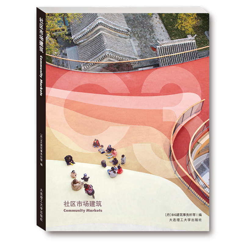 C3��������ϵ�Ѕ��� ��^(q��)�Ј����� ���^�c�����O(sh��)Ӌϵ��