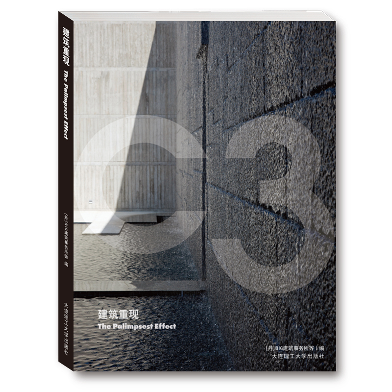 C3��������ϵ�Ѕ��� �����جF(xi��n) ���^�c�����O(sh��)Ӌ(j��)ϵ��