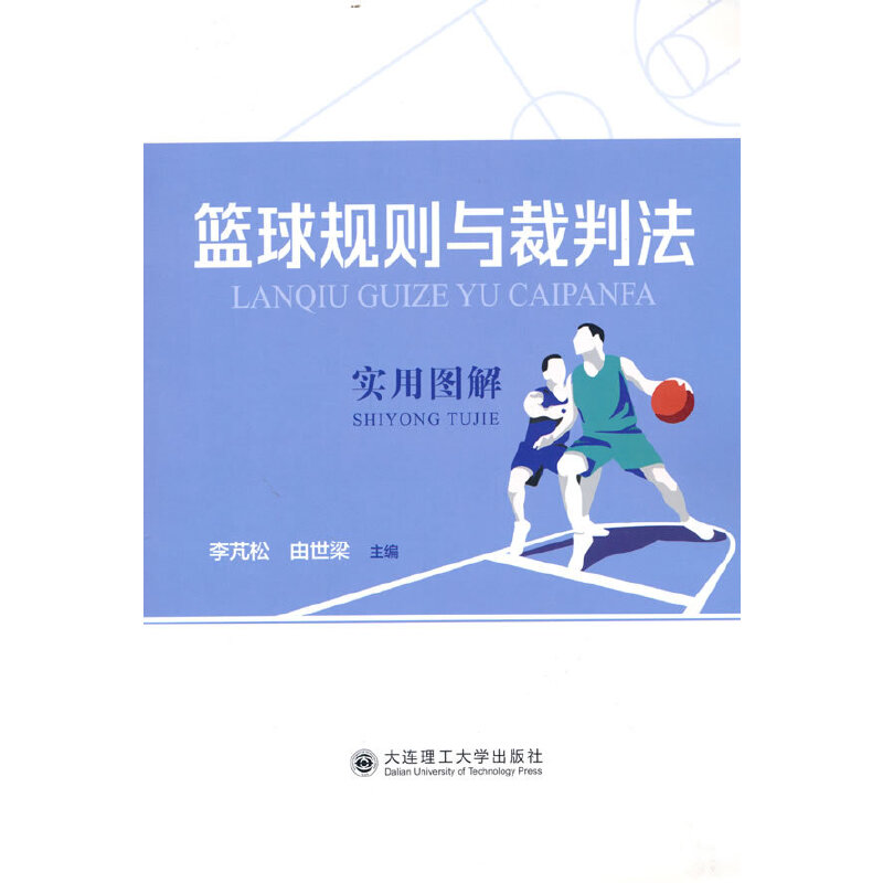 �@��Ҏ(gu��)�t�c���з����ÈD��