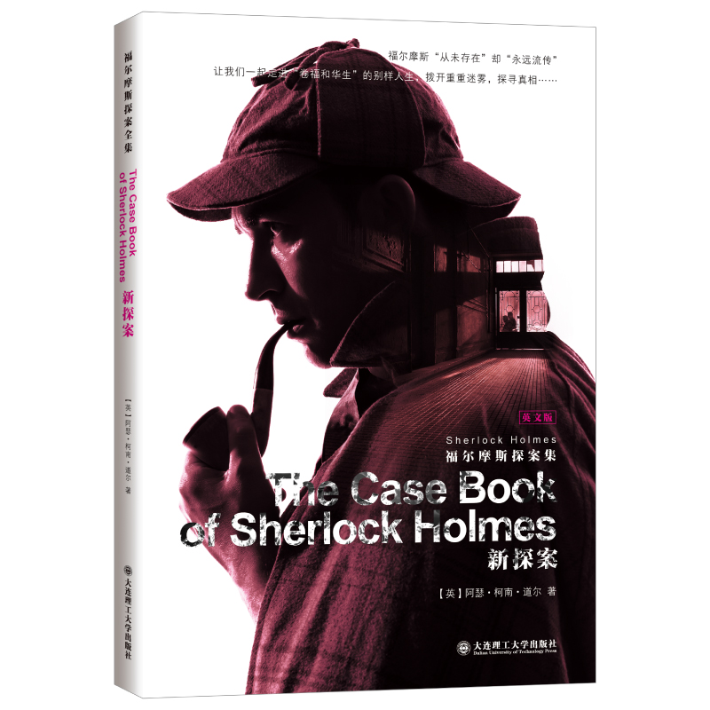 ����Ħ˹̽���� ��̽����Ӣ�İ棩