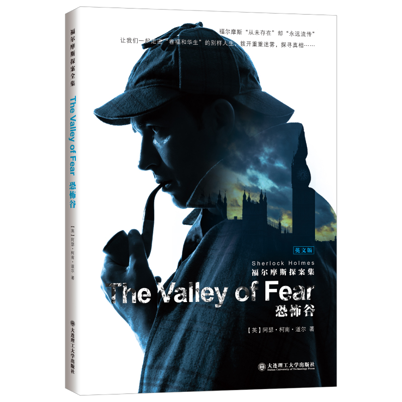 ����Ħ˹̽���� �ֲ��ȣ�Ӣ�İ棩