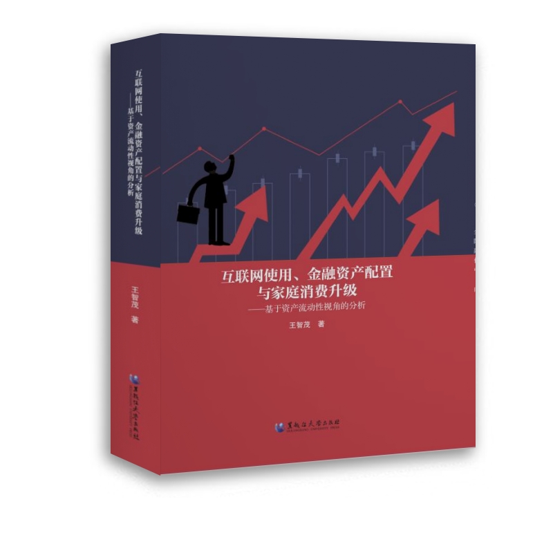 ��(li��n)�W(w��ng)ʹ�á������Y�a(ch��n)�����c��ͥ���M(f��i)����(j��)�������Y�a(ch��n)����(d��ng)��ҕ�ǵķ���