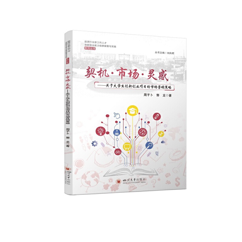 ���C(j��)���Ј����`�С����P(gu��n)�ڴ�W(xu��)����(chu��ng)��(chu��ng)�I(y��)�Ŀ���Ј��I�N����