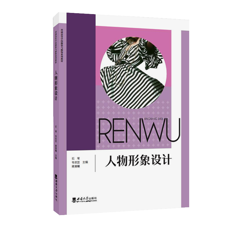 ���������O(sh��)Ӌ(j��)