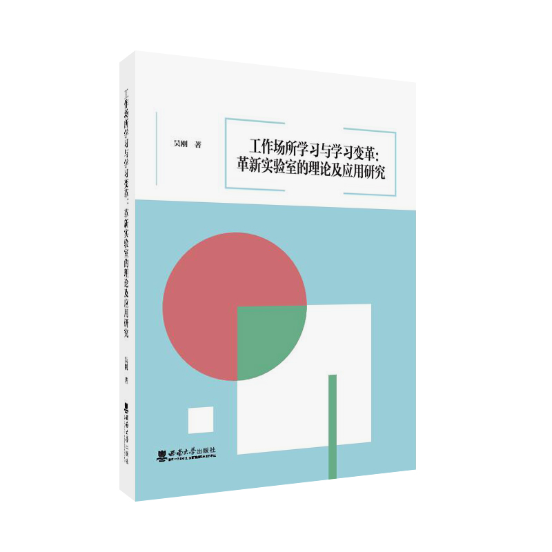 ���������W���c�W��׃�������ҵ���Փ�������о�