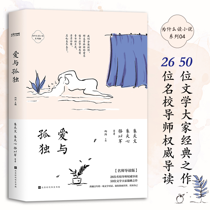 ��ʲô�xС�f֮���c�ª���4���x����ÿ��5��犣� 50λ����26λ��У�����O����x���꽛(j��ng)�䣩