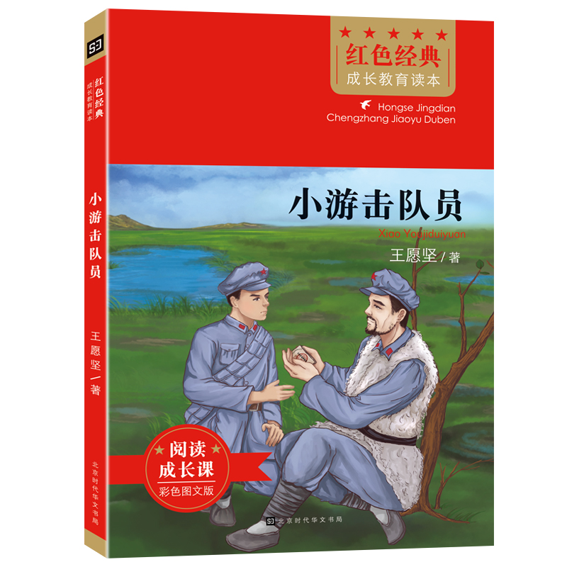 �tɫ��(j��ng)����L(zh��ng)�����x����С�Γ��(du��)�T