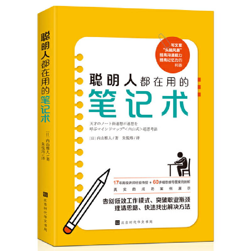 ���˶����õĹPӛ�g(sh��)����ߜ�ͨ����ӛ��������(zh��)��������e��Ч����ģʽ�������ҳ���Q������