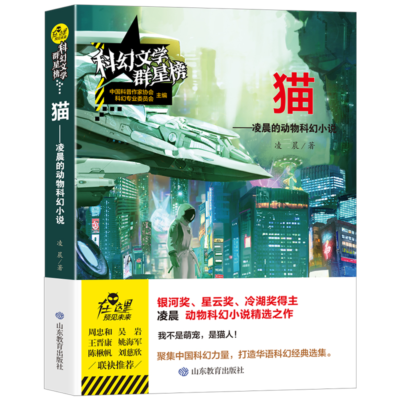 �ƻ��ČWȺ�ǰ�--؈