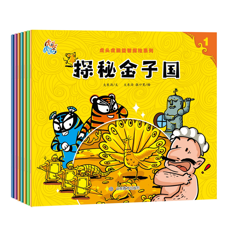 ���^���X����̽�U(xi��n)ϵ�а�����̽�ؽ��Ӈ�(gu��)����7��(g��)���� ÿ����ĩ����һ��(g��)��Ȥ��С��(w��n)�}׌���Ӻͼ��L(zh��ng)�H�ӻ���(d��ng)���ش���(w��n)�}����ȡ�_(k��i)����