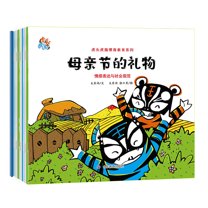 ���^���X���̽���ϵ����һ���m��3-6�q���g�΃�ͯ�ĈD������ĸ�H��(ji��)�ĶY������_�����������҂�߀�Ǻ����ѡ�����������ϵĴ�