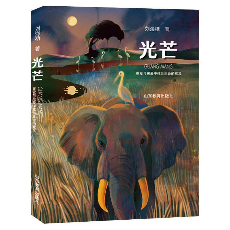 ��â �����ӵ��������� ������ ꐲ������H��ͯ�ČW(xu��)�������������� С�W(xu��)���n����x 1-6�꼉�n���x��