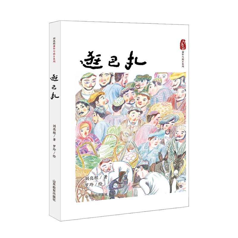 �������������ͯ���c���l(xi��ng)ϵ�У������n����x12-15�q ���Tᘌ���С�W�����Z�����B(y��ng)�����