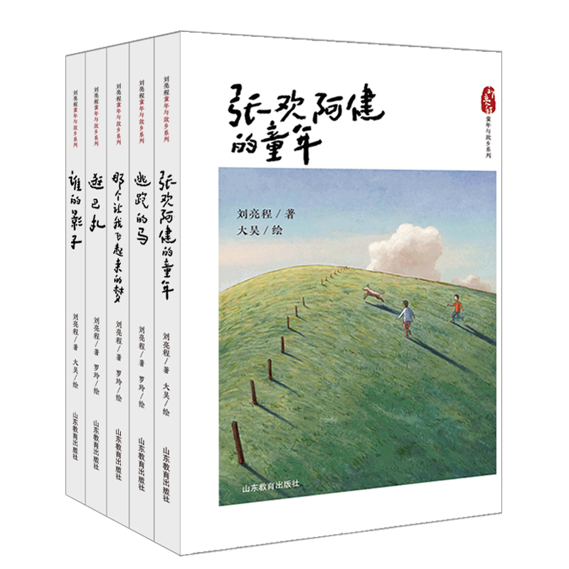 ��������ͯ���c���l(xi��ng)ϵ��5��(c��)���b�������n����x12-15�q ���T(m��n)ᘌ�(du��)��С�W(xu��)����(du��)�Z(y��)�����B(y��ng)�����