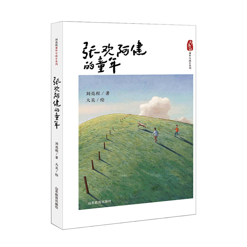 ���g������ͯ�꣨������ͯ���c���l(xi��ng)ϵ�У������n����x12-15�q ���Tᘌ�(du��)��С�W(xu��)����(du��)�Z(y��)�����B(y��ng)�����