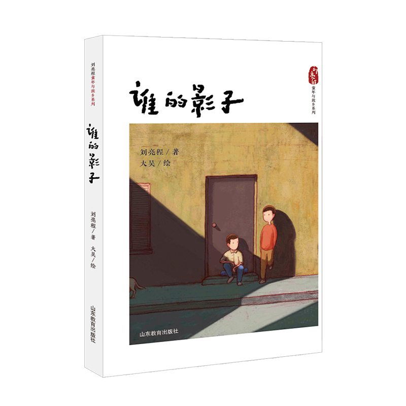 �l��Ӱ�ӣ�������ͯ���c���l(xi��ng)ϵ�У������n����x12-15�q ���Tᘌ�(du��)��С�W(xu��)����(du��)�Z�����B(y��ng)�����