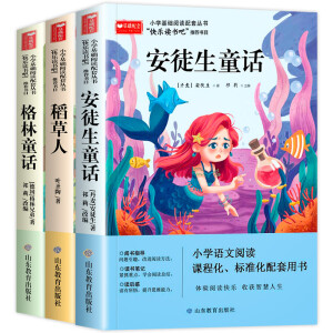 С�W(xu��)���A(ch��)��x���ׅ��� �옷�x�������꼉(j��)�σ�(c��)��3��(c��)���Z�Ľ̿ƕ����ו�Ŀ��������+��ͽ��ͯԒ+����ͯԒ��1-3�꼉(j��) 6-9�q