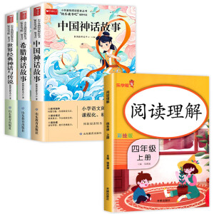 С�W(xu��)���A(ch��)��x���ׅ���(sh��) �옷(l��)�x��(sh��)�����꼉(j��)�σ�(c��)��3��(c��)���Z(y��)�Ľ̿ƕ�(sh��)���ו�(sh��)Ŀ��ϣ�D��Ԓ���� �Ї�(gu��)��Ԓ���� ���罛(j��ng)����Ԓ�c���f(shu��)��1