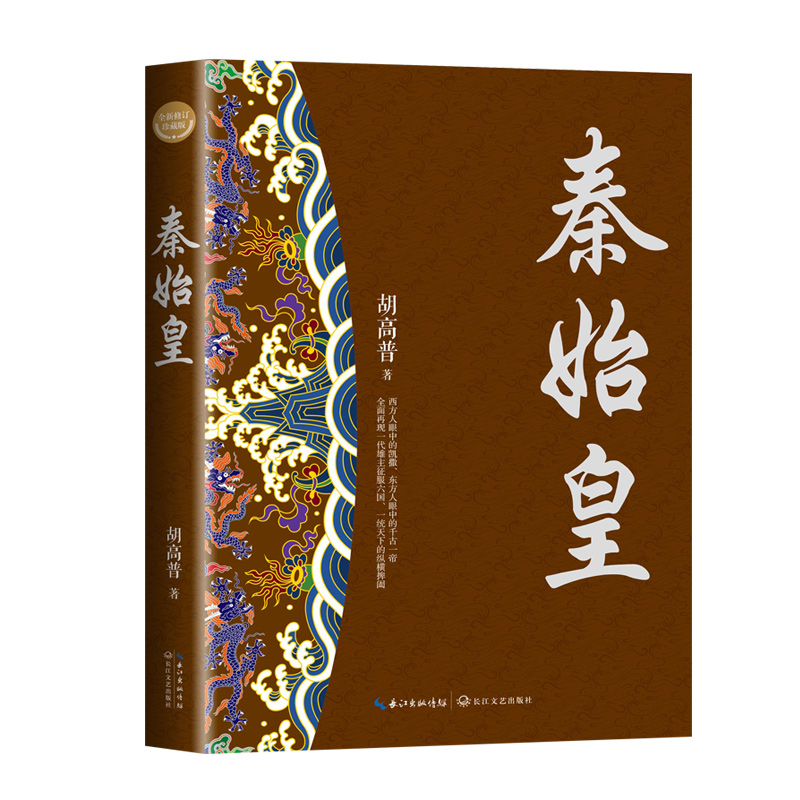 ��ʼ�ʣ�ȫ����ӆ��ذ�-�Lƪ?d��)vʷС�f��(j��ng)���ϵ��