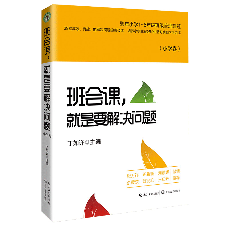 �����n������Ҫ��Q���}��С�W�������������ϵ��