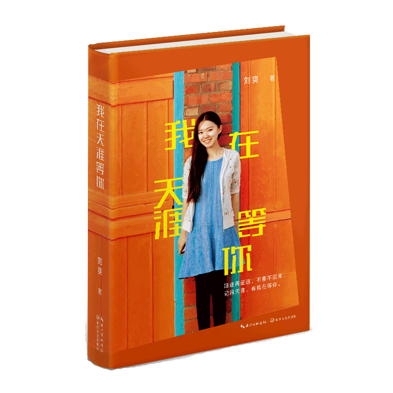 �������ĵ���