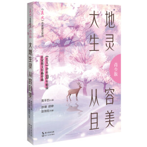 ������`���������������ٰ棨�����ġ�����ɢ��ϵ�У�