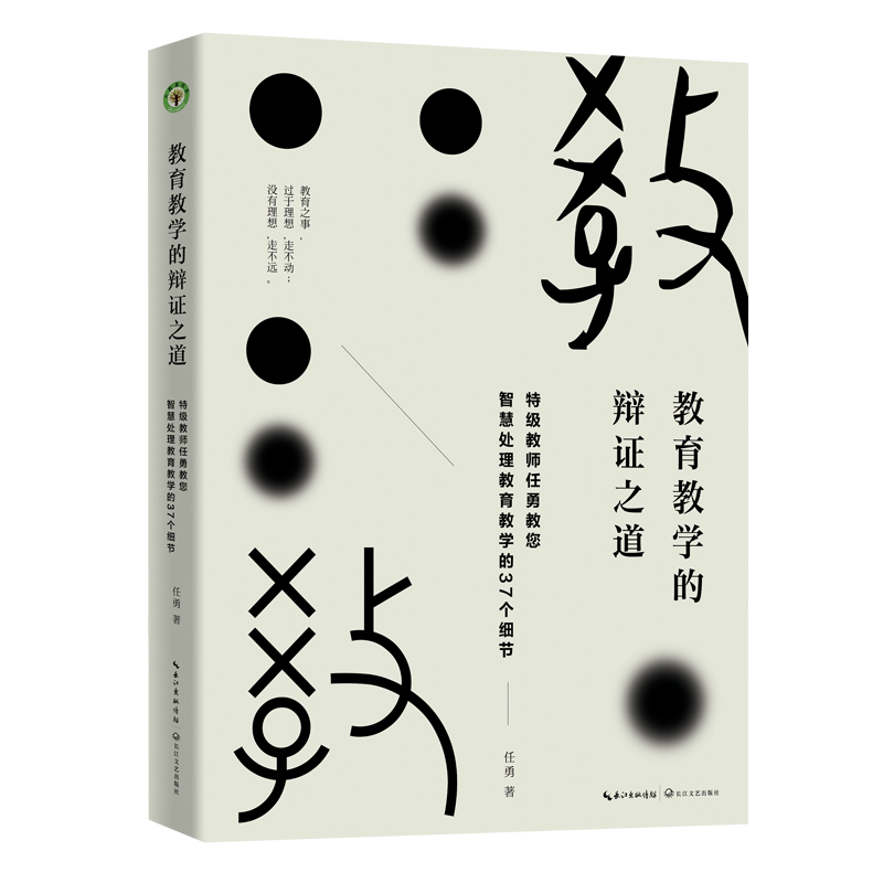 �����̌W(xu��)���q�C֮�����������ϵ��