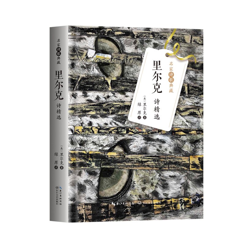 ���Ԋ���x������Ԋ����-�ʲ��°棩