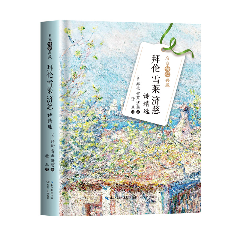 �݂�ѩ�R����Ԋ���x������Ԋ����-�ʲ��°棩