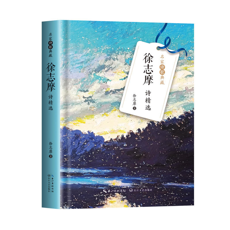 ��־ĦԊ(sh��)���x������Ԋ(sh��)����-�ʲ��°棩