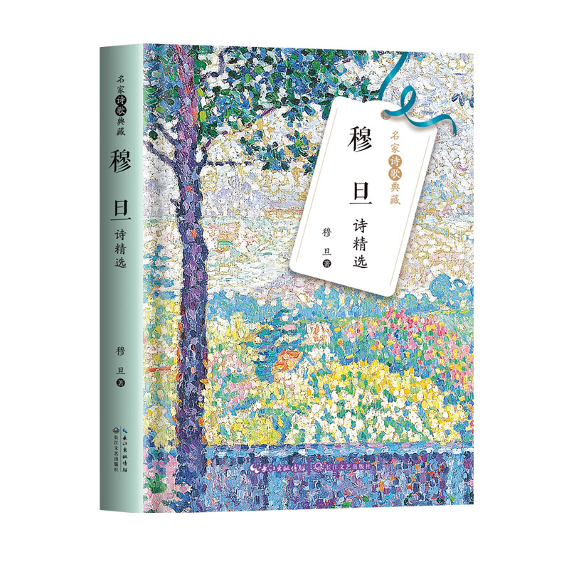 �µ�Ԋ���x������Ԋ����-�ʲ��°棩