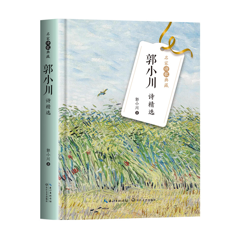 ��С��Ԋ���x������Ԋ����-�ʲ��°棩