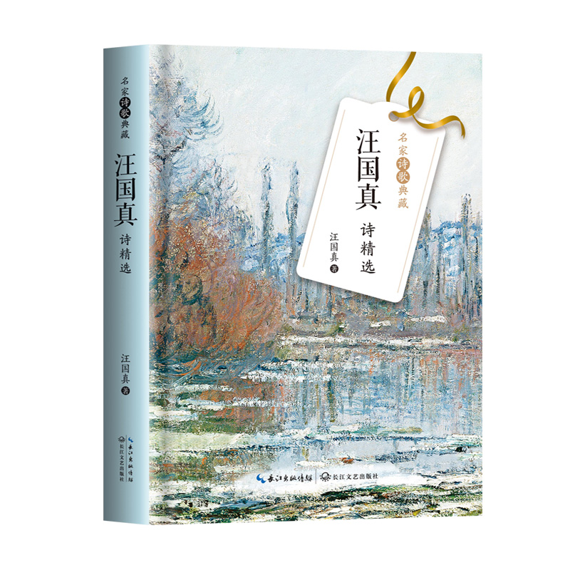 �����Ԋ���x������Ԋ����-�ʲ��°棩