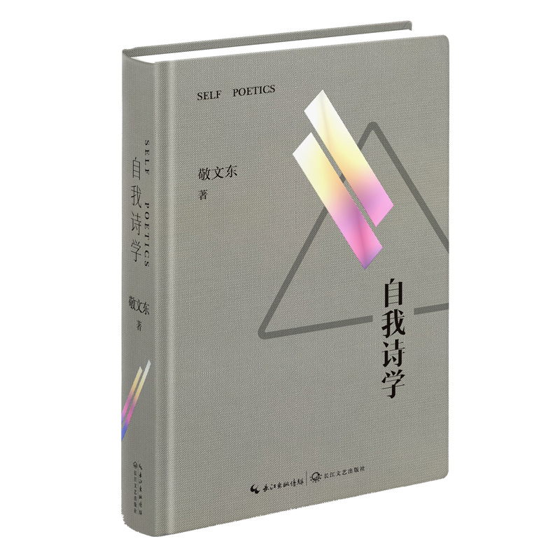 ����Ԋ(sh��)�W(xu��)