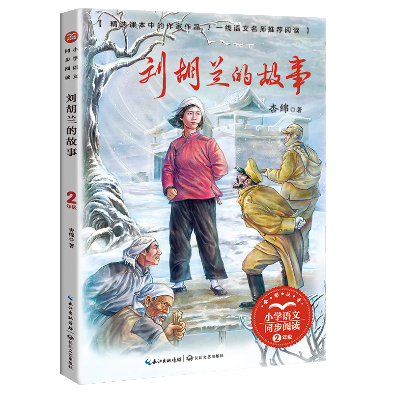 �����m�Ĺ��£�С�W�Z��ͬ����x��ϵ��