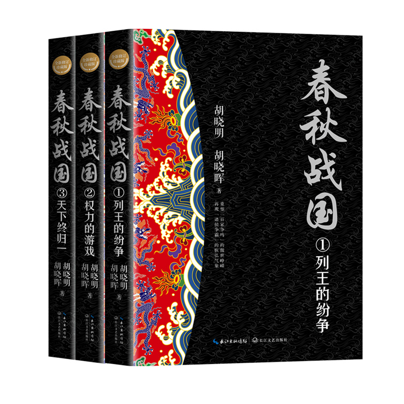 �����(zh��n)����ȫ���ԡ�ȫ����ӆ��ذ棩���Lƪ?d��)vʷС�f��(j��ng)���ϵ��