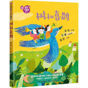 ���ϲ�o���𲨡��۵�С��Ρ����x����