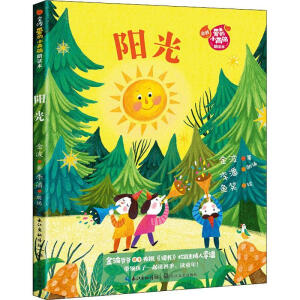 ꖹ⣨�𲨡��۵�С��Ρ����x����