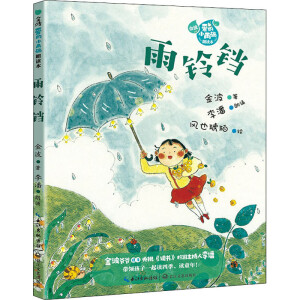 ����K���𲨡���(��i)��С��Ρ����x����