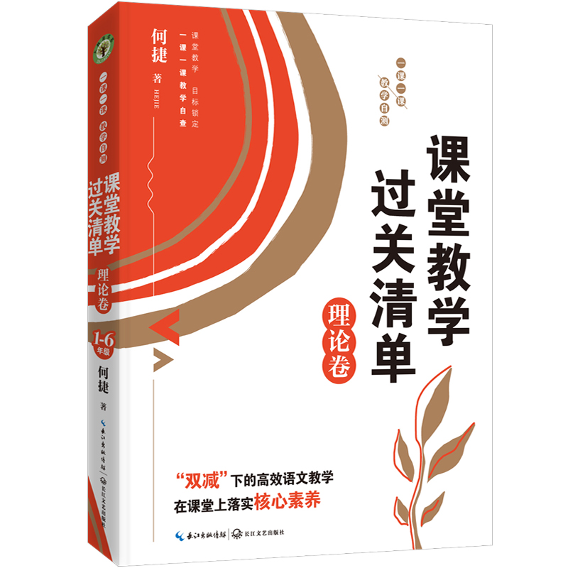 �n�ý̌W�^�P(gu��n)��� ��Փ����һ�nһ�n �̌W�Ԝy���������ϵ��