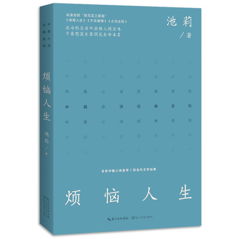 ������������ƪС�f(shu��)��(j��ng)��ϵ�У�