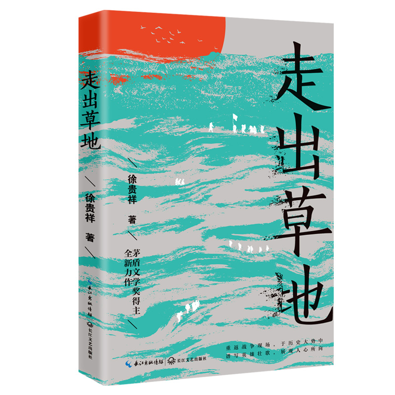 �߳��ݵأ����F��ȫ����ƪС�f(shu��)����