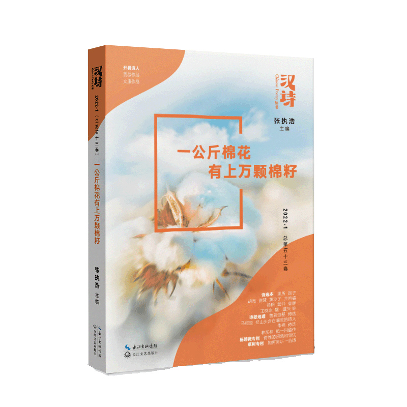 �hԊ(sh��)��һ�����޻������f(w��n)�w����