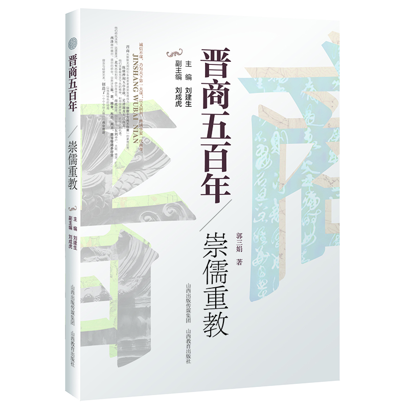 �x������� * �����ؽ�