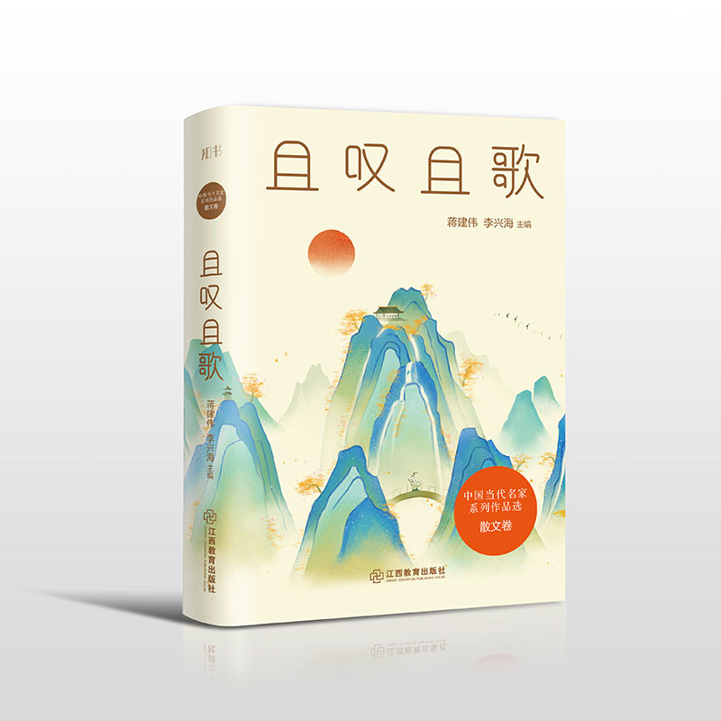 �҇@�Ҹ�/�Ї���(d��ng)������ϵ����Ʒ�x��ɢ�ľ�