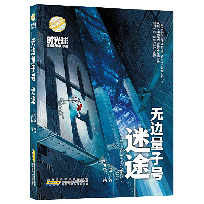 �r(sh��)����ԭ��(chu��ng)�ك��ƻ�С�f(shu��) �o(w��)߅����̖(h��o) ��;